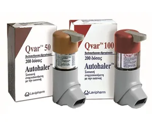 Beclomethasone Two Qvar Autohaler inhalers, 50 mcg and 100 mcg, containing beclomethasone dipropionate by Lavipharm, for asthma treatment.